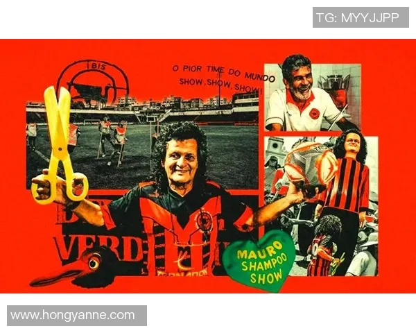 不为人知的足球明星外号揭秘那些鲜为人知的传奇绰号背后的故事