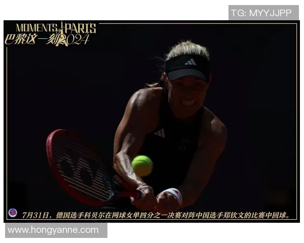 比马与飞脚的巅峰对决谁能在赛场上笑到最后 比马与飞脚的巅峰对决谁能在赛场上笑到最后